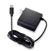 Elecom ACDC-PD0465BK Laptop AC Adapter Type-C PD Compatible, 65W, Integrated Cable, 6.6 ft (2 m) - Black