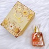 Lattafa Perfumes Raghba EDP (Eau De Parfum) I Middle Eastern