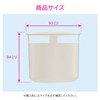 GAONA GA-LF036 Deodorizing One for Washing Machine Drain Trap