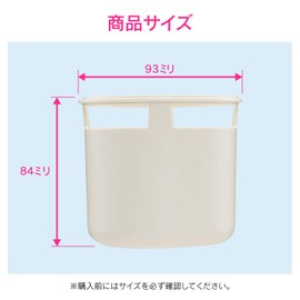 GAONA GA-LF036 Deodorizing One for Washing Machine Drain Trap