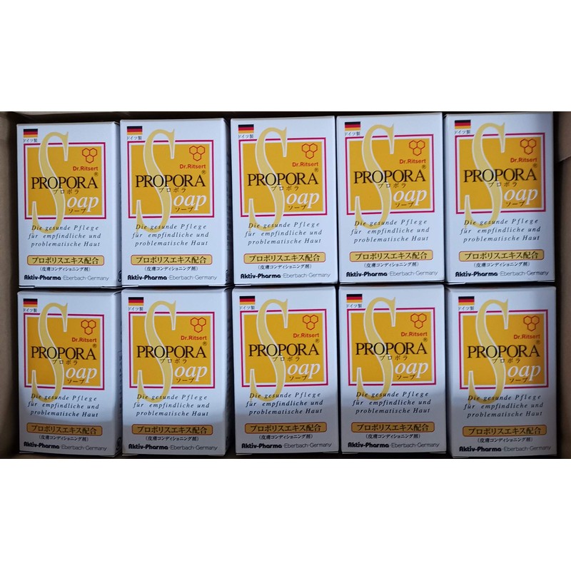 The Best Value Set of 5 for those who suffer