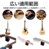 LOYELEY Guitar Neck Rest, Guitar Pillow, Neck Support, Wooden Pillow,