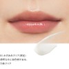sopo 01 Mizuame Clear Lip Balm 23AW