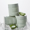 Shy Shy Shy Aloe PDRN Cooling Mud Mask 100ml /