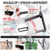 seOSTO Bag Hanger (Improved Model), Table Hook, Bag Hook, Load