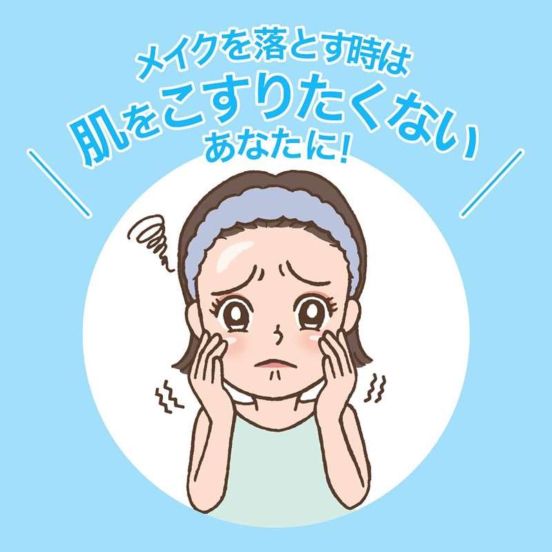 Biore Make up Remover Pachipachi Foam - 210ml