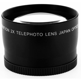 37mm Digital Pro Telephoto Lens Bundle for The Panasonic 14-42mm Lumix G X Lens. Includes 2X Telephoto High Definition Lens, Lens Pen Cleaner, Cap Keeper, UltraPro Deluxe Cleaning Kit