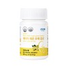 Atomy Lemon-derived Folic Acid (latest, 2-month supply) / 애터미 레몬