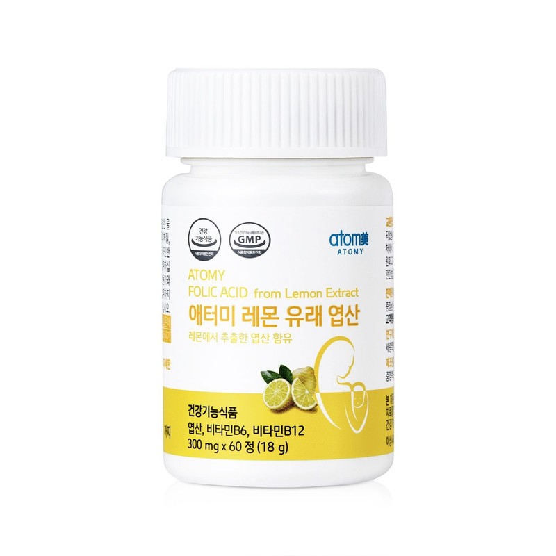 Atomy Lemon-derived Folic Acid (latest, 2-month supply) / 애터미 레몬