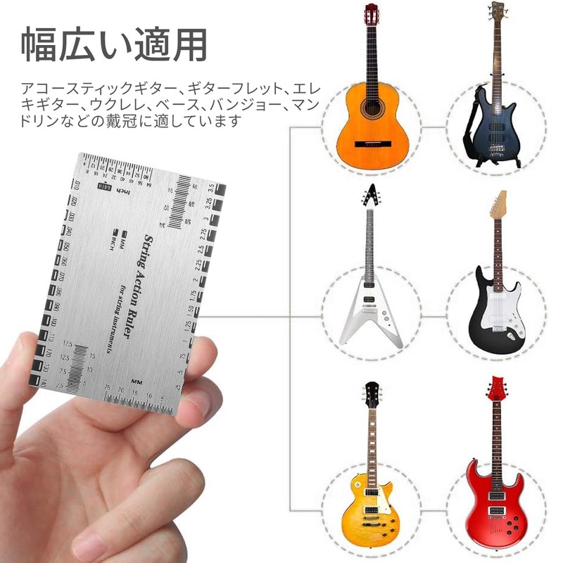 String Height Gauge Guitar String Height Ruler Set of 3