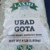 Laxmi Whole Black Matpe Beans Urad Gota Whole Urid Adad