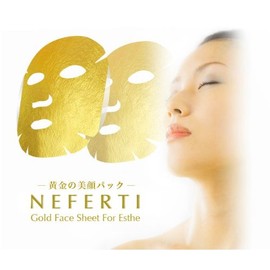 [Gilded Mask] golden Facial Pack neferutexi