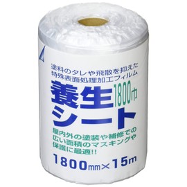 ko-wa Harnessed Seat 1800mmx15 m