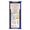 Whitecoat Clipboard® Trifold - Blue Medical Edition