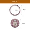 Yandong Car Engine Start Button Ring Universal Rhinestone Button Cover