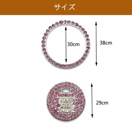 Yandong Car Engine Start Button Ring Universal Rhinestone Button Cover with Double Sided Tape Car Accessories Easy Installation (Pink)