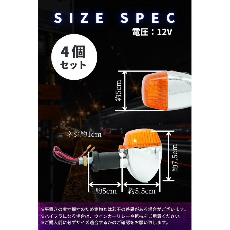 Asula Project Kawasaki Type Motorcycle Universal Turn Signal for Varios,