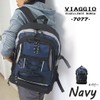 7077 Rucksack, Daybag, Casual Backpack, Disaster Preparedness, Evacuation, navy