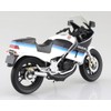 Skynet RG250 Suzuki 1/12 Complete Motorcycle Blue x White