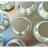 G&S EZ-BAKER PRO 12 "Cup" Standard Size Cavity MUFFIN TIN