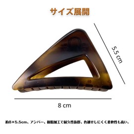 CHANJIF Hair Clip, Triangle Barrette, Hair Claw, Korean Style, Mature Cute, Elegant, Lightweight, Strong Hold, For Daily Use, Bath, Wedding, Office, Mother's Day Gift (Dark Brown)