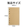 SaveSooo 6 Hole Notebook, Refill, A6, Loose Leaf Planner, Replacement,