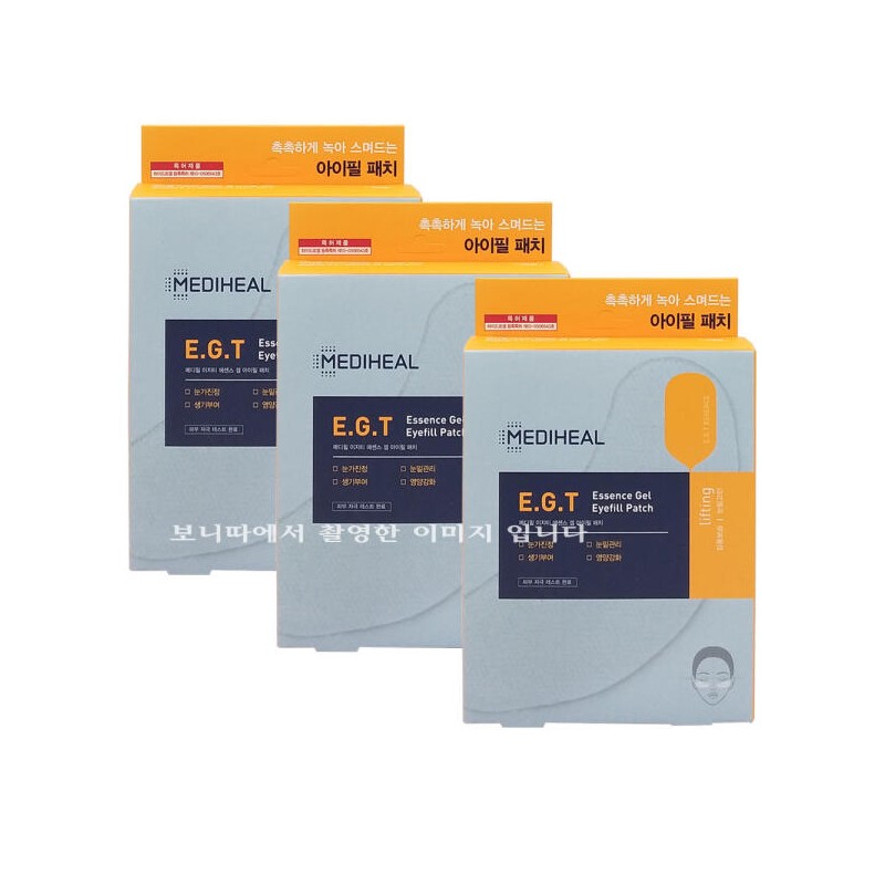 Mediheal (3개)메디힐 이지티 에센스 겔 아이필 패치(5회분내장) (3pcs) Mediheal Easytee