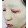 DEWYTREE AC Control Deep Mask 10 Pcs AC Control Deep