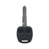 BROVACS Replacement Key Shell Compatible with MITSUBISHI 2 Button Keyless