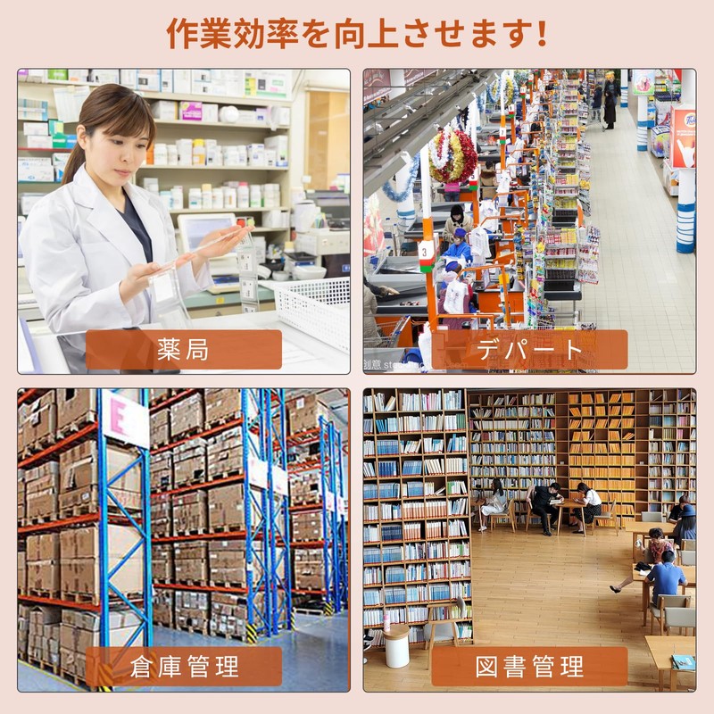 1D 2D QR Barcode Reader, Omnidirectional Barcode Scanner Hands-Free Auto