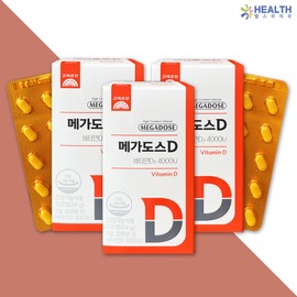Goryeo Eundan Korea Eundan Megadose D Vitamin D3 4000IU 120 tablets x 3 boxes H / 고려은단 메가도스D 비타민D3 4000IU 120정 x 3박스 H