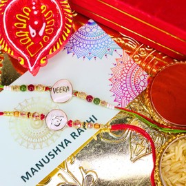 MANUSHYA LIFE Set Of 2 Waheguru ji and Veera Rakhi For Brother And Bhabhi| Rakhi For Brother |Lumba Rakhi For Bhabhi, free, Thread, no gemstone