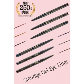 LB Smudge Gel Eyeliner Royal Brown