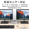 Mac mini Docking Station Type C 10in2 Silver/M.2+2.5" SSD/HDD HDMI