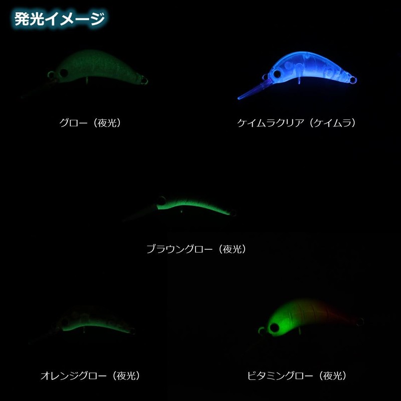 DAIWA Trout Caterpillar Vitaming Lures Tube Fishing