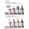 OGURA Can Holder, 11.8 fl oz (350 ml), Cold Insulation,