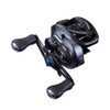 Shimano SLX BFS 2021 RIGHT Bait Reel Bi-Axis Reel Bass