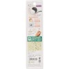 Noji CUT-15 Baby Food Spoon, For Weaning Period, Made in
