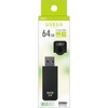 LAZOS 64GB Cap USB Flash Memory (Black)