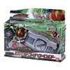 Bandai Kamen Rider Series Transformation Belt Pins Collection (Complete Set