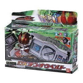 Bandai Kamen Rider Series Transformation Belt Pins Collection (Complete Set of 5 Types) Gachagacha Capsule Toy