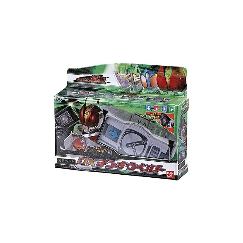 Bandai Kamen Rider Series Transformation Belt Pins Collection (Complete Set