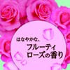 CareCera Highly Moisturizing Foam Body Wash, Body Soap, Fruity Rose