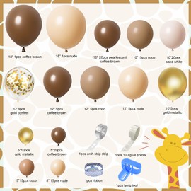 150PCS Brown Balloons Garland Arch Kit, Different Size Brown Nude Boho Blush Tan Neutral Beige Gold Balloons for Woodland Tedy Bear Baby Shower Wedding Jungle Safari Birthday Party Decorations