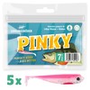 Lieblingsköder, 5 Rubber Fish for Zander Fishing, 7.5 cm, Zander