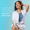 Inis the Energy of the Sea Revitalizing Body Lotion for