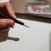 Matte Black Shadow Brush - Base & Nose Shading Brush