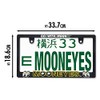 Chopper New Standard Compliant 3D Mooneyes Logo License Frame, Mooneyes