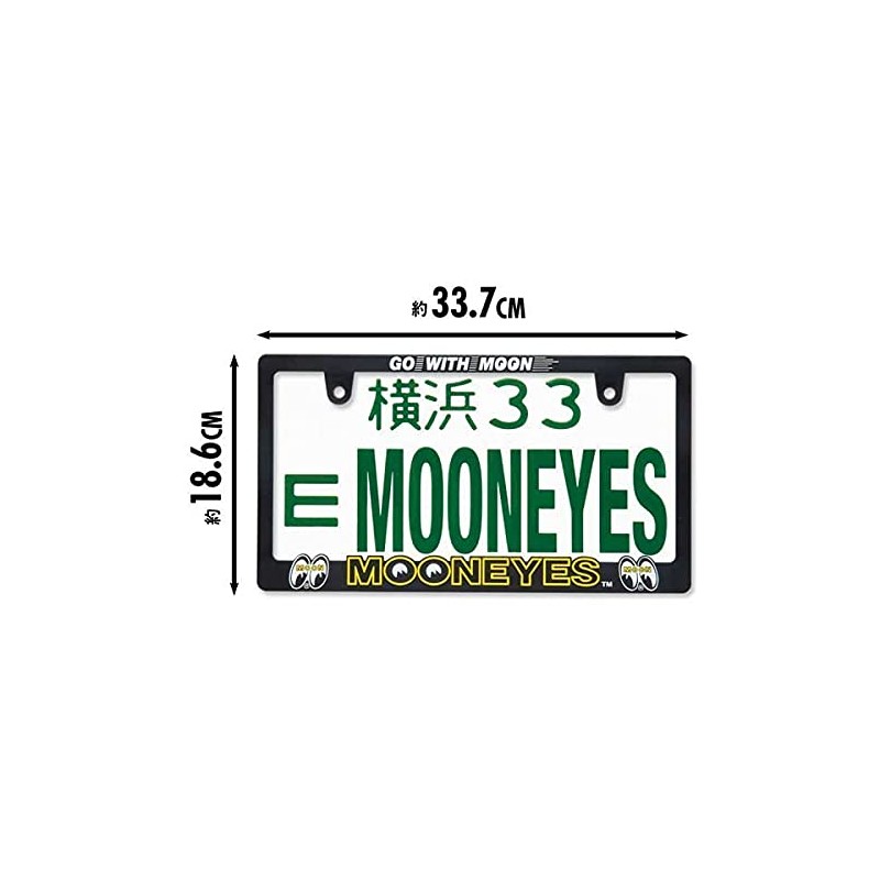 Chopper New Standard Compliant 3D Mooneyes Logo License Frame, Mooneyes
