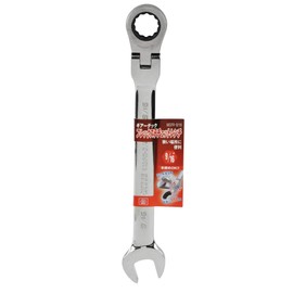 Gear Tech Ratchet Wrench